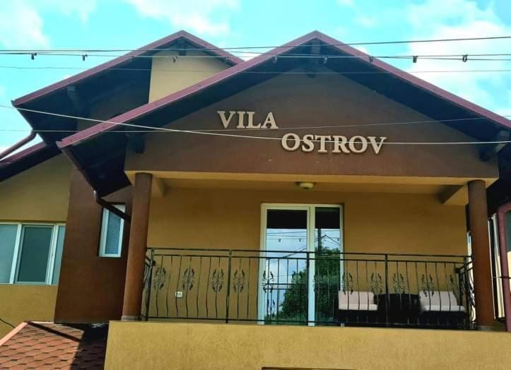 Călimăneşti Vila Ostrov酒店 外观 照片